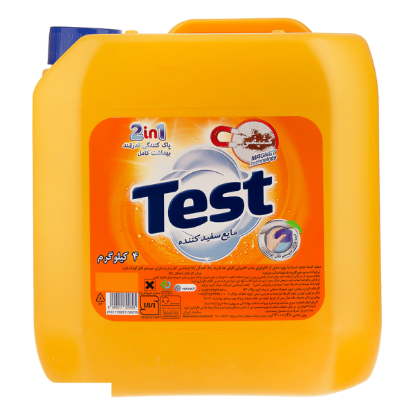 مایع سفیدکننده تست 4 لیتری مایع سفیدکننده تست 4 لیتری