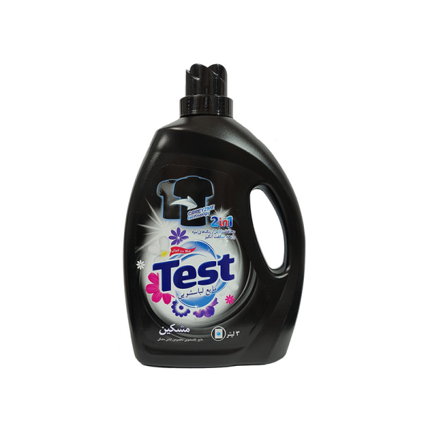 مایع لباسشویی 3 لیتری تست خرید و قیمت مایع لباسشویی 3 لیتری تست