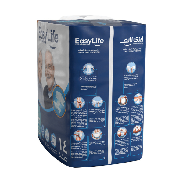 خرید و قیمت پوشک چسبی بزرگسال ایزی لایف سایز بزرگ