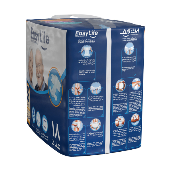 خرید و قیمت پوشک چسبی بزرگسال ایزی لایف سایز کوچک بسته 18 عددی