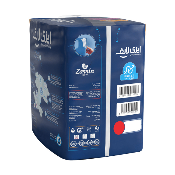 خرید و قیمت پوشک چسبی بزرگسال ایزی لایف سایز متوسط بسته 16 عددی