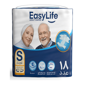 خرید و قیمت پوشک چسبی بزرگسال ایزی لایف سایز کوچک بسته 18 عددی