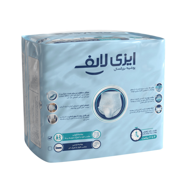 خرید و قیمت پوشک شورتی بزرگسال ایزی لایف سایز بزرگ بسته 10عددی