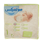 پوشک مولفیکس نرمال سایز 1 بسته 20 عددی