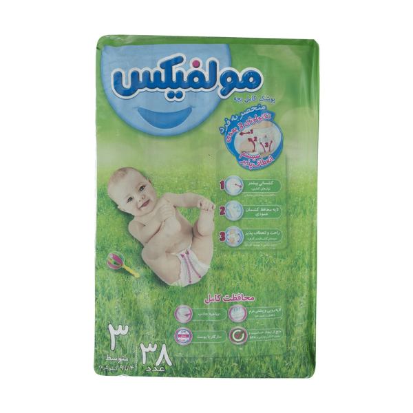 پوشک مولفیکس سایز 3 بسته 38 عددی