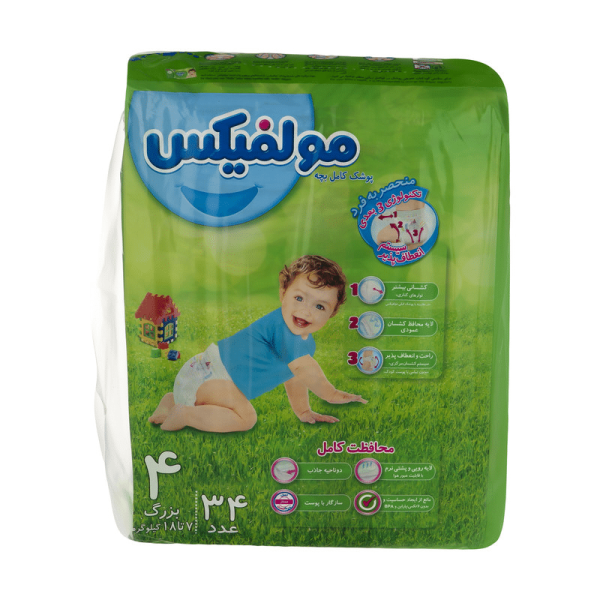 پوشک مولفیکس سایز 4 بسته 34 عددی