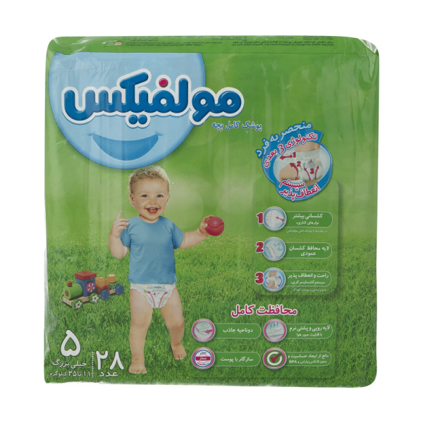 پوشک مولفیکس سایز 5 بسته 28 عددی