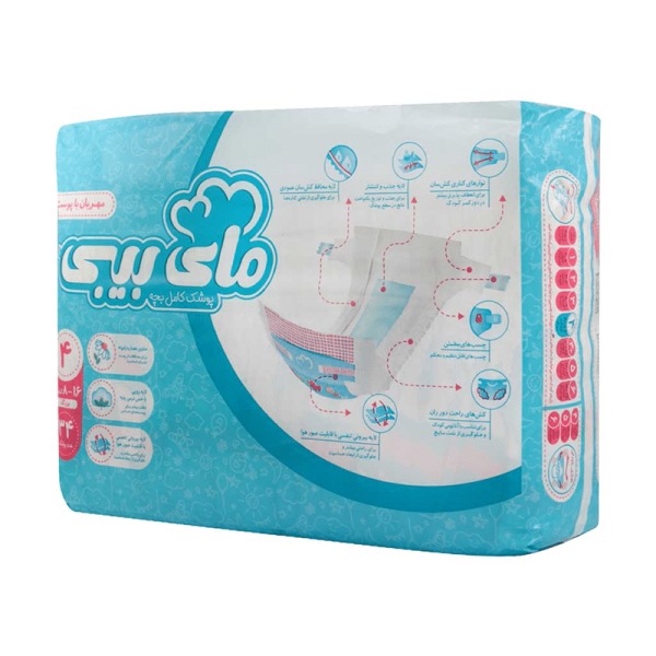 خرید و قیمت پوشک مای بیبی چسبی آبی سایز 4 بسته 34 عددی
