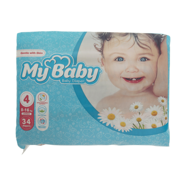 خرید و قیمت پوشک مای بیبی آبی سری مهربان با پوست سایز 4 بسته 34 عددی