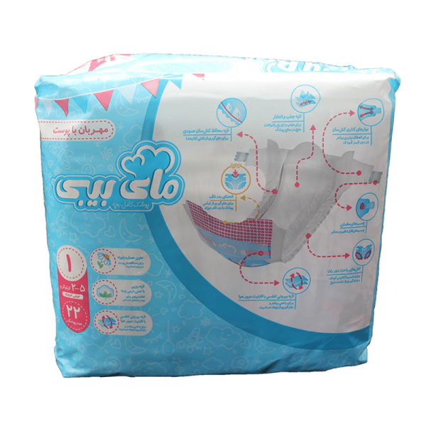 قیمت و خرید پوشک مای بیبی چسبی سایز 1 بسته 22 عددی