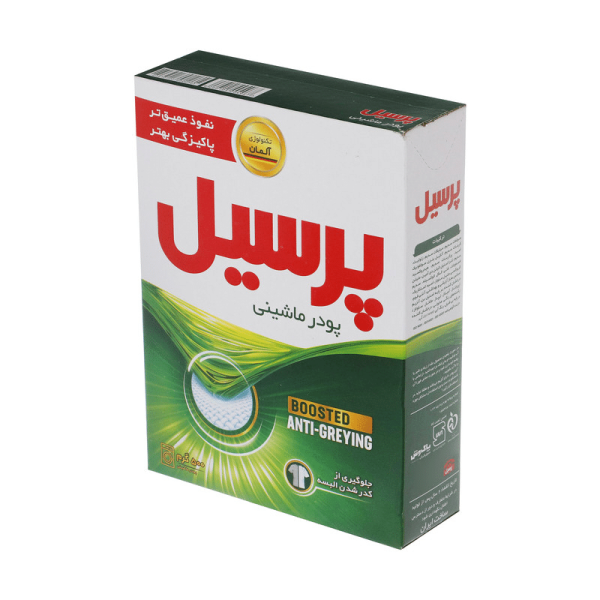 خرید و قیمت پودر ماشینی پرسیل Deep Clean مدل یونیورسال وزن 500 گرم