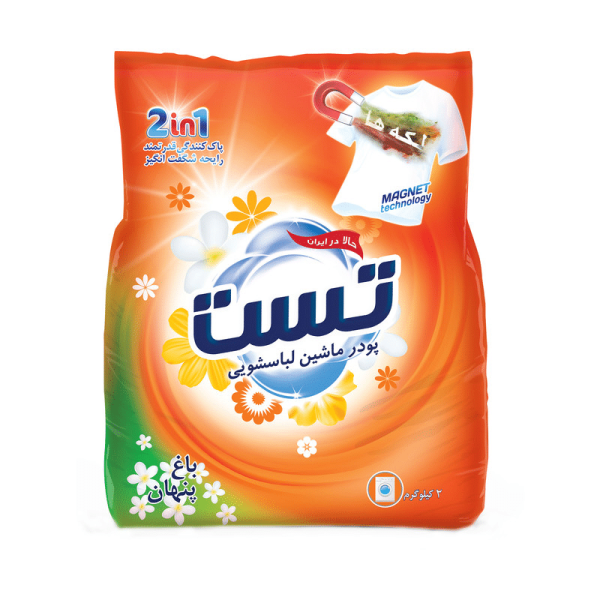 test-2kg خرید و قیمت پودر لباسشویی تست مدل Baghe Penhan وزن 2000 گرم