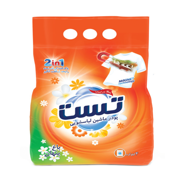test-4kg خرید و قیمت پودر ماشین لباسشویی تست مدل Baghe Penhan مقدار 4000 گرم
