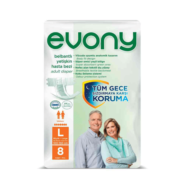 پوشک بزرگسال اوونی سایز متوسط خرید و قیمت پوشک بزرگسال اوونی سایز متوسط