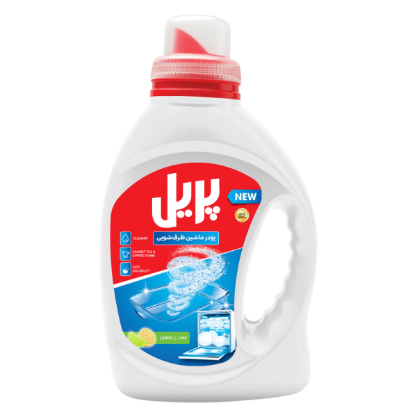 پودر ماشین ظرفشویی پریل خرید و قیمت پودر ماشین ظرفشویی پریل مقدار 1 کیلوگرم