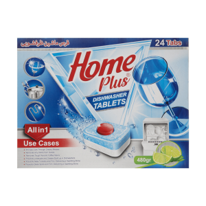 خرید و قیمت قرص ماشین ظرفشویی هوم پلاس مدل Lemon بسته 24 عددی