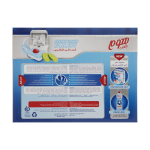 خرید و قیمت قرص ماشین ظرفشویی هوم پلاس مدل Lemon بسته 24 عددی