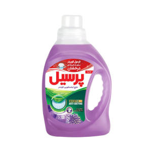خرید و قیمت مایع لباسشویی پرسیل مدل لاوندر وزن 1.1 کیلوگرم