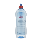 خرید و قیمت مایع جلادهنده ماشین ظرفشویی پریل وزن 750 گرم