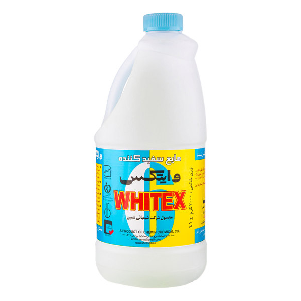 مایع سفید کننده وایتکس 2 لیتری خرید و قیمت مایع سفید کننده وایتکس 2 لیتری