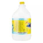 خرید و قیمت مایع سفید کننده وایتکس 4 لیتری