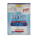 خرید و قیمت نمک ماشین ظرفشویی هوم پلاس کد 01 وزن 2 کیلوگرم