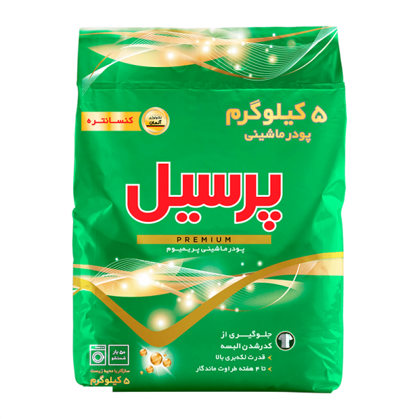 پودر ماشین لباسشویی پرسیل کنسانتره 5 کیلوگرم مدل Premium خرید و قیمت پودر ماشین لباسشویی پرسیل مدل Premium وزن 5 کیلوگرم