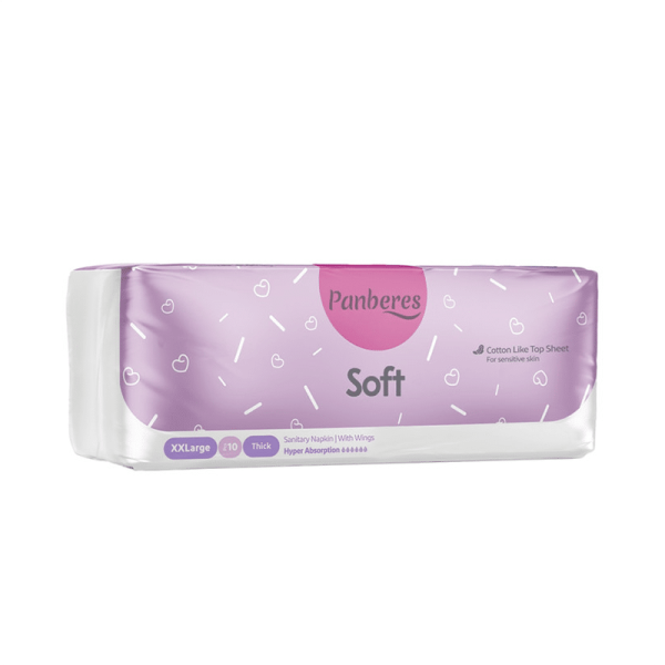 خرید و قیمت نوار بهداشتی پنبه ریز مدل H2 سایز XXL بسته 10 عددی