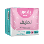 خرید و قیمت نوار بهداشتی مسافرتی پنبه ریز مدل لطیف سایز L خیلی نازک بسته 10 عددی